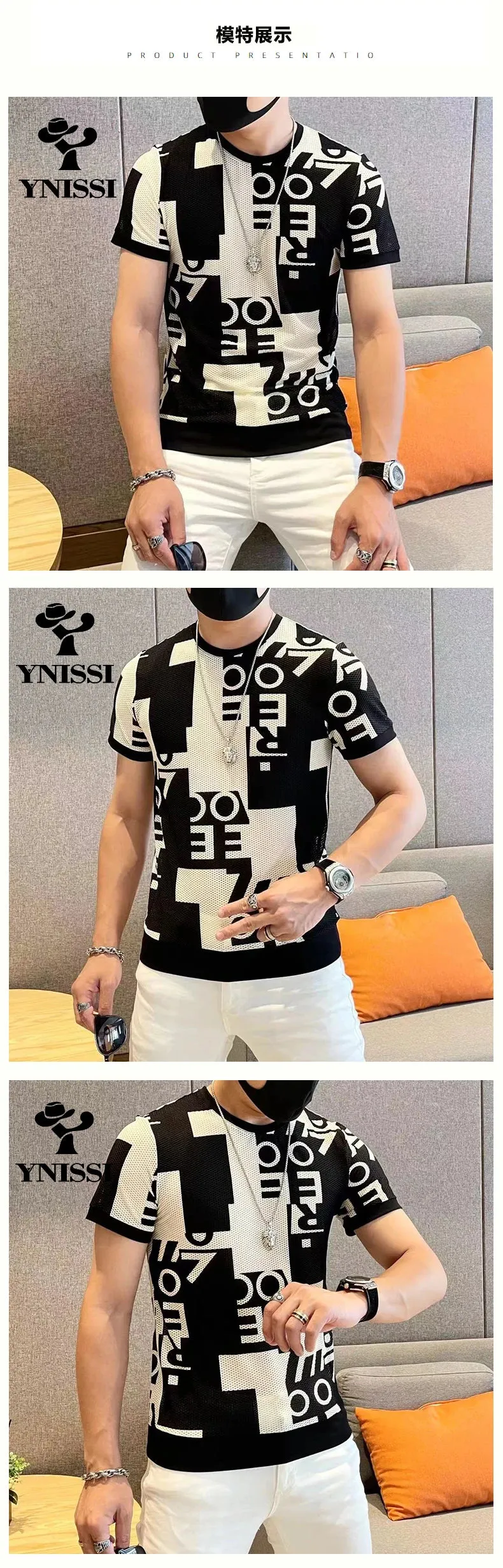 2022 Summer T Shirt Men Breathable Comfortable Casual T-Shirt Letter Printed O-neck Tops Tees Streetwear Social Men Clothing